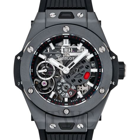 Hublot Big Bang 414.CI.1123.RX 